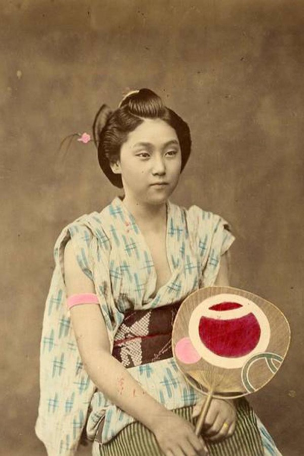 Japanese Woman